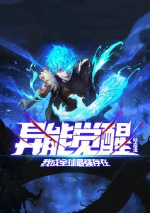 岁月的童话
