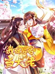 朗读者