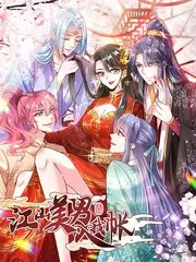 见字如面